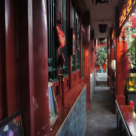 Red Lantern House Hostel Bắc Kinh Ngoại thất bức ảnh