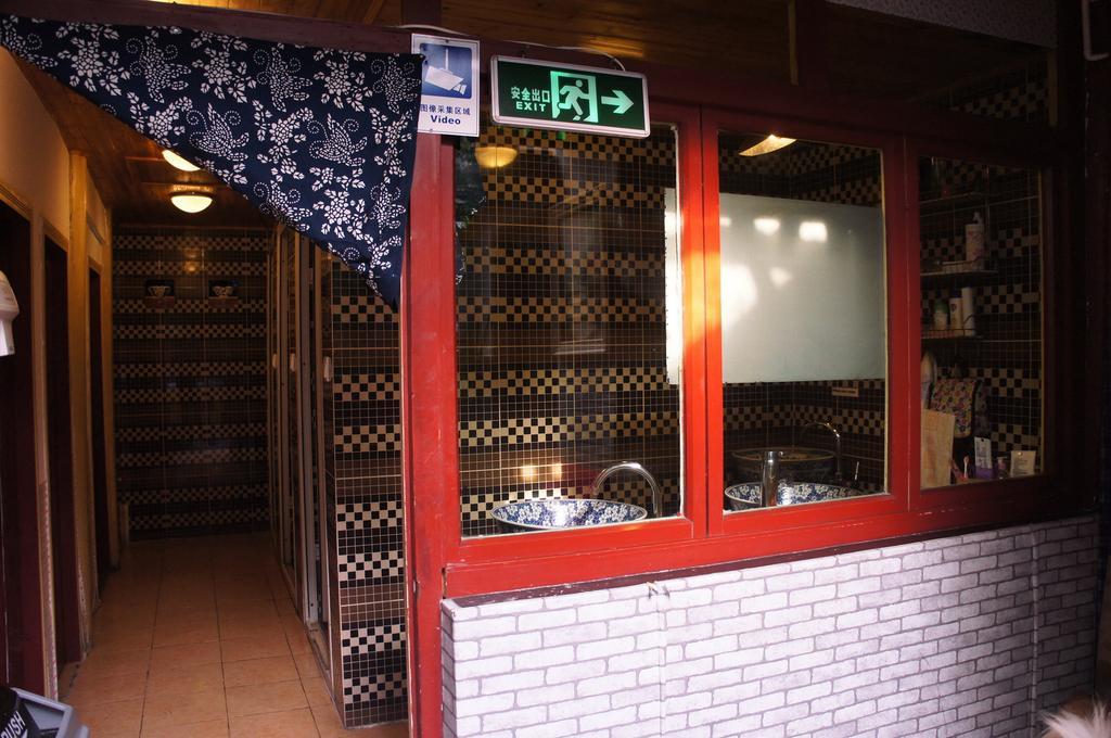 Red Lantern House Hostel Bắc Kinh Ngoại thất bức ảnh