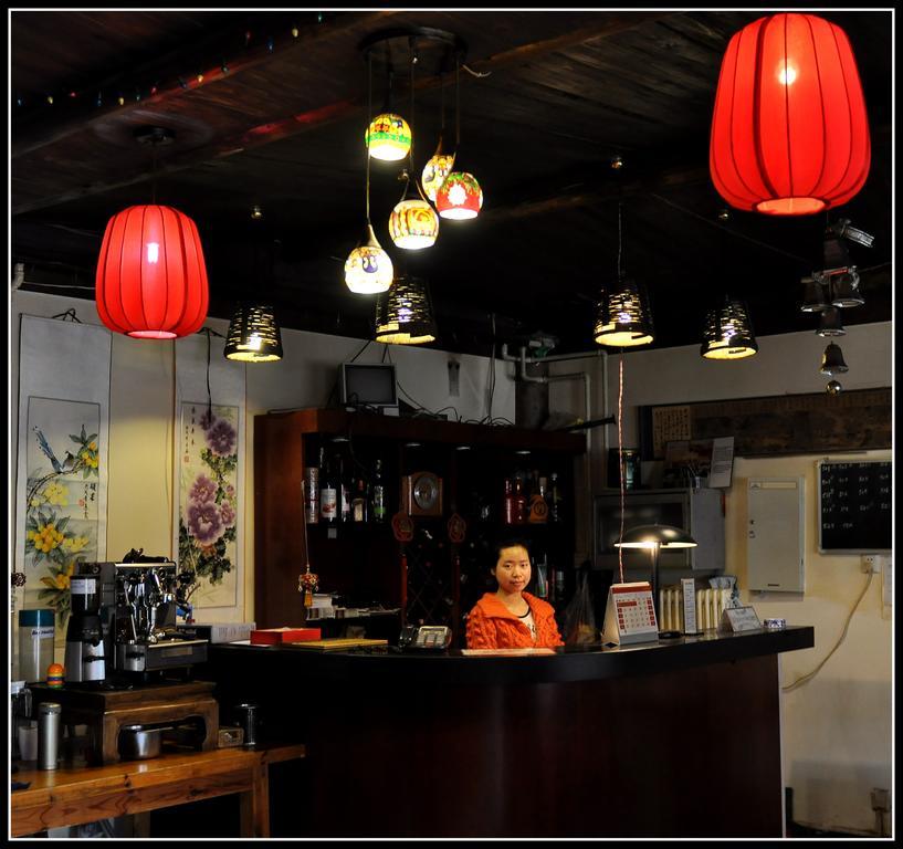 Red Lantern House Hostel Bắc Kinh Ngoại thất bức ảnh