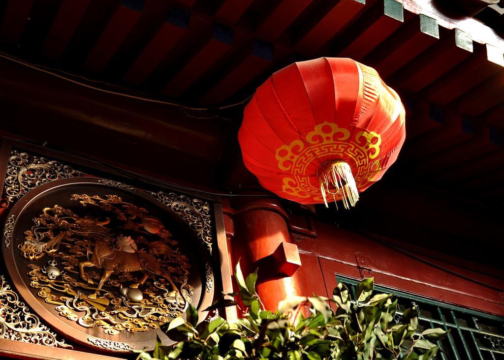 Red Lantern House Hostel Bắc Kinh Ngoại thất bức ảnh