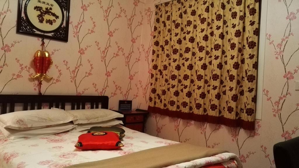 Red Lantern House Hostel Bắc Kinh Phòng bức ảnh