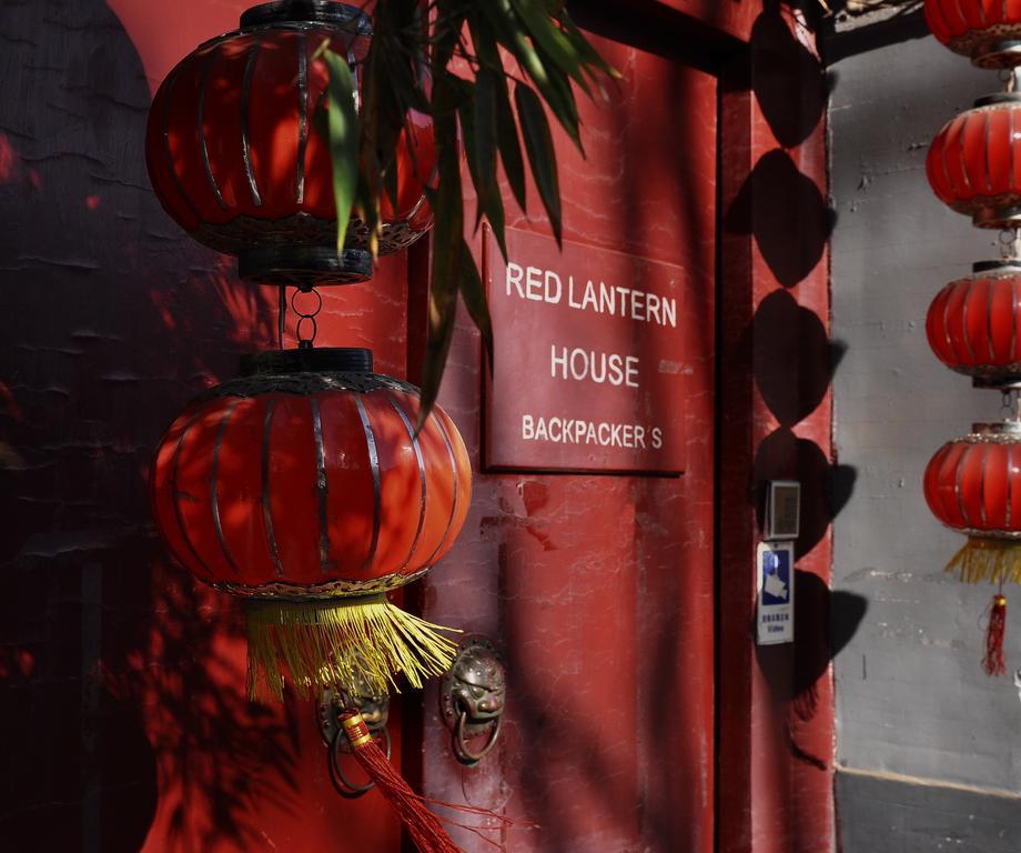 Red Lantern House Hostel Bắc Kinh Ngoại thất bức ảnh
