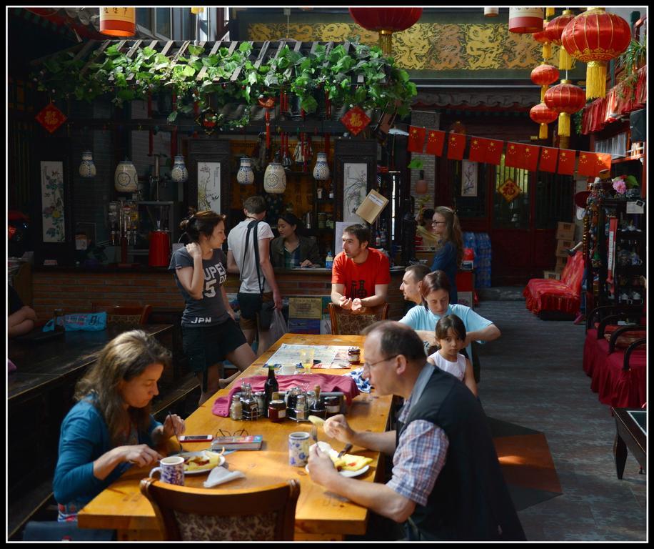 Red Lantern House Hostel Bắc Kinh Ngoại thất bức ảnh