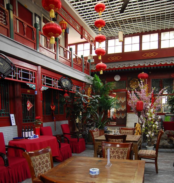 Red Lantern House Hostel Bắc Kinh Ngoại thất bức ảnh