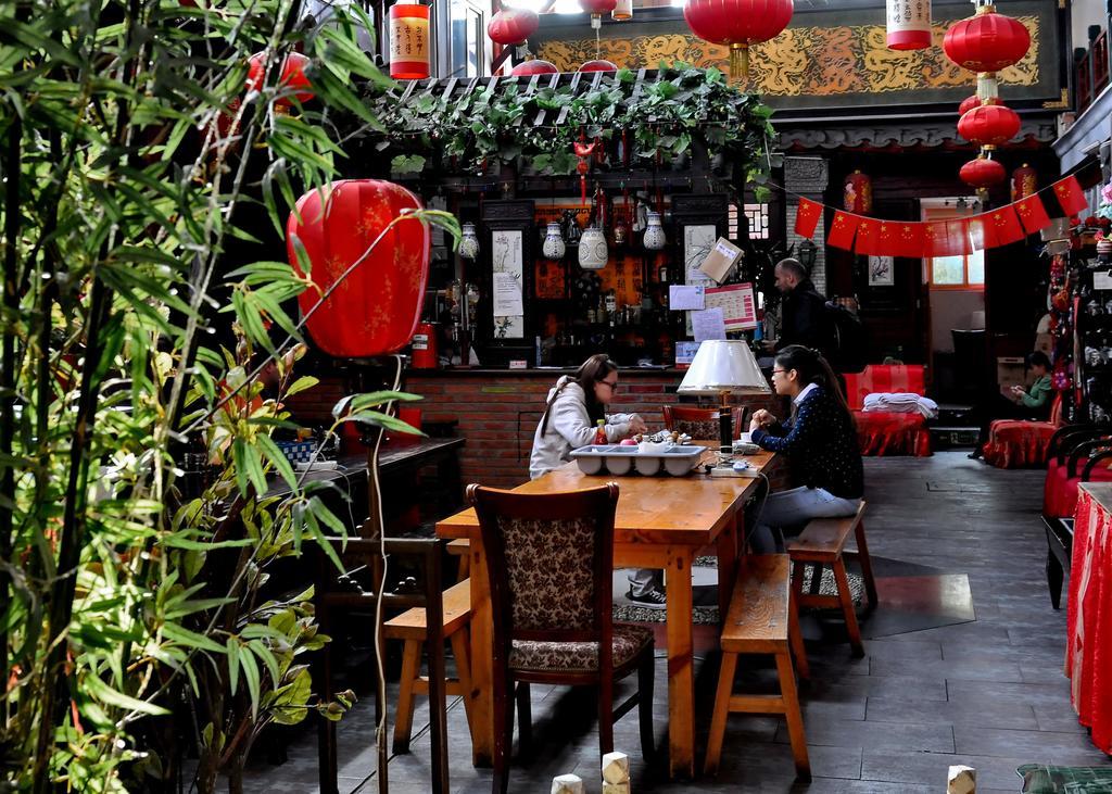 Red Lantern House Hostel Bắc Kinh Ngoại thất bức ảnh