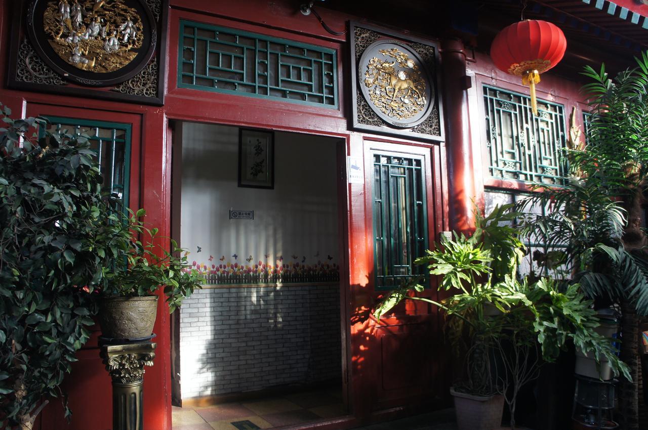 Red Lantern House Hostel Bắc Kinh Ngoại thất bức ảnh