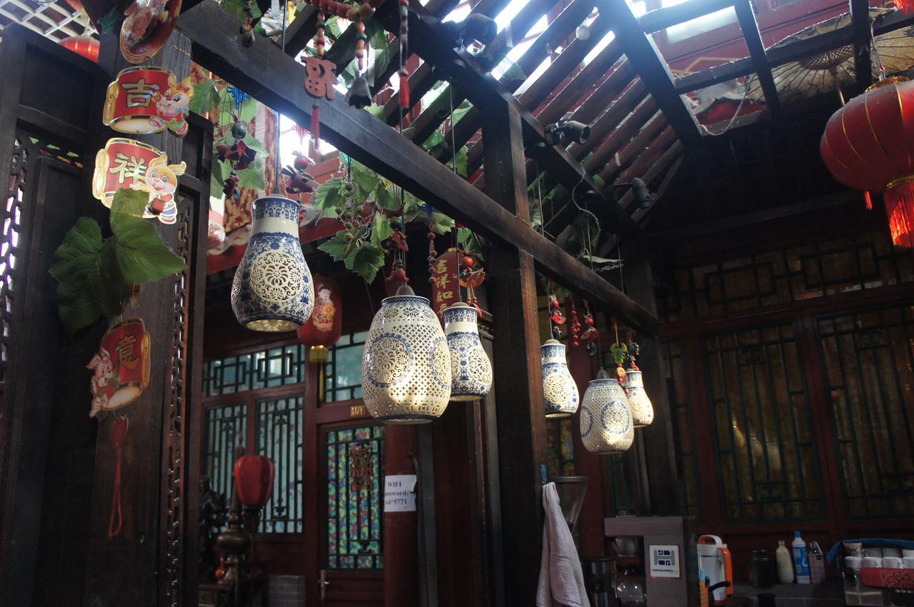 Red Lantern House Hostel Bắc Kinh Ngoại thất bức ảnh